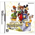 Kingdom Hearts Re:Coded boxart