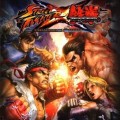 Street Fighter x Tekken strategy guide