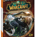 World of Warcraft: Mists of Pandaria strategy guide