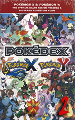 POKEDEX POKÉMON X & Pokemon Y - The Official Kalos Pokedex Adventure Guide  $35.00 - PicClick AU