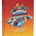 Skylanders Superchargers strategy guide