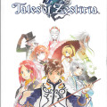 Tales of Zestiria strategy guide