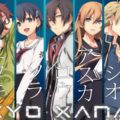 Tokyo Xanadu