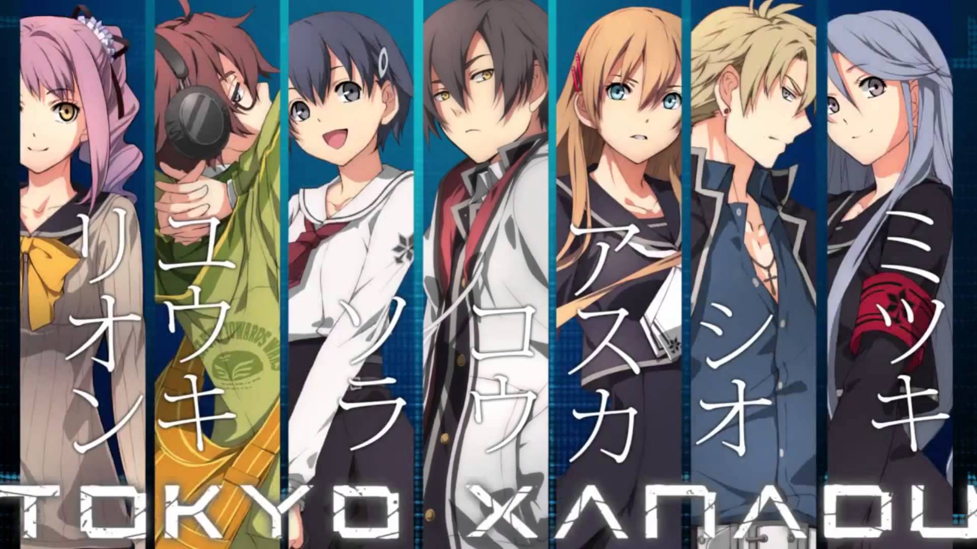 Tokyo Xanadu