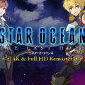 Star Ocean The Last Hope