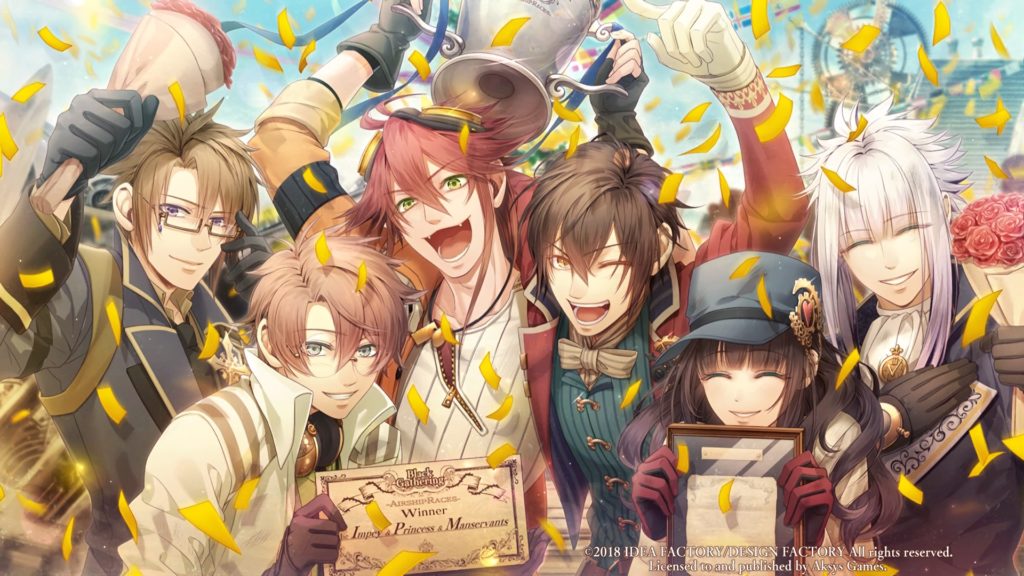 Code: Realize ～Bouquet of Rainbows～